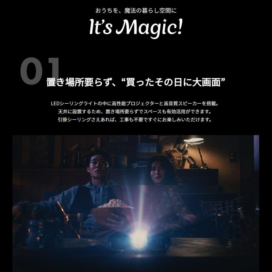 Aladdin X X2 Light 推奨テレビチューナーセット プロジェクター