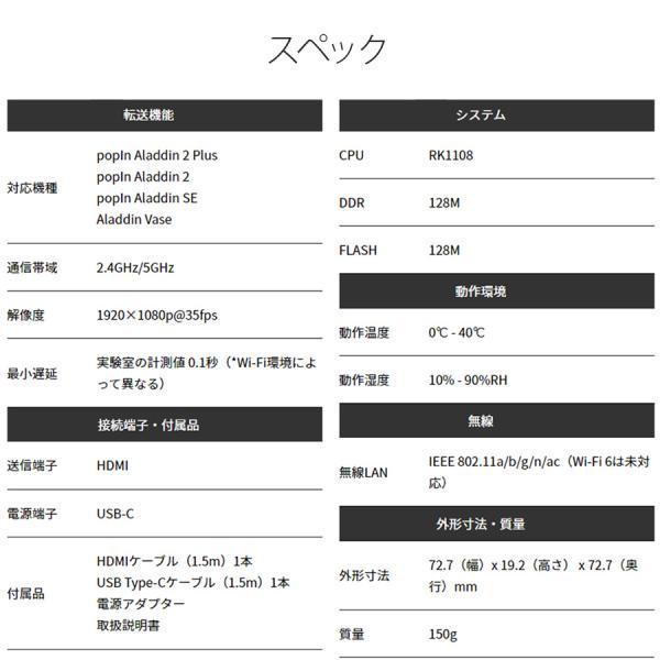 Aladdin X 【公式店限定レビューで2年保証】Aladdin X2 Plus Aladdin X 【公式店限定レビューで2年保証】Aladdin X2 Plus