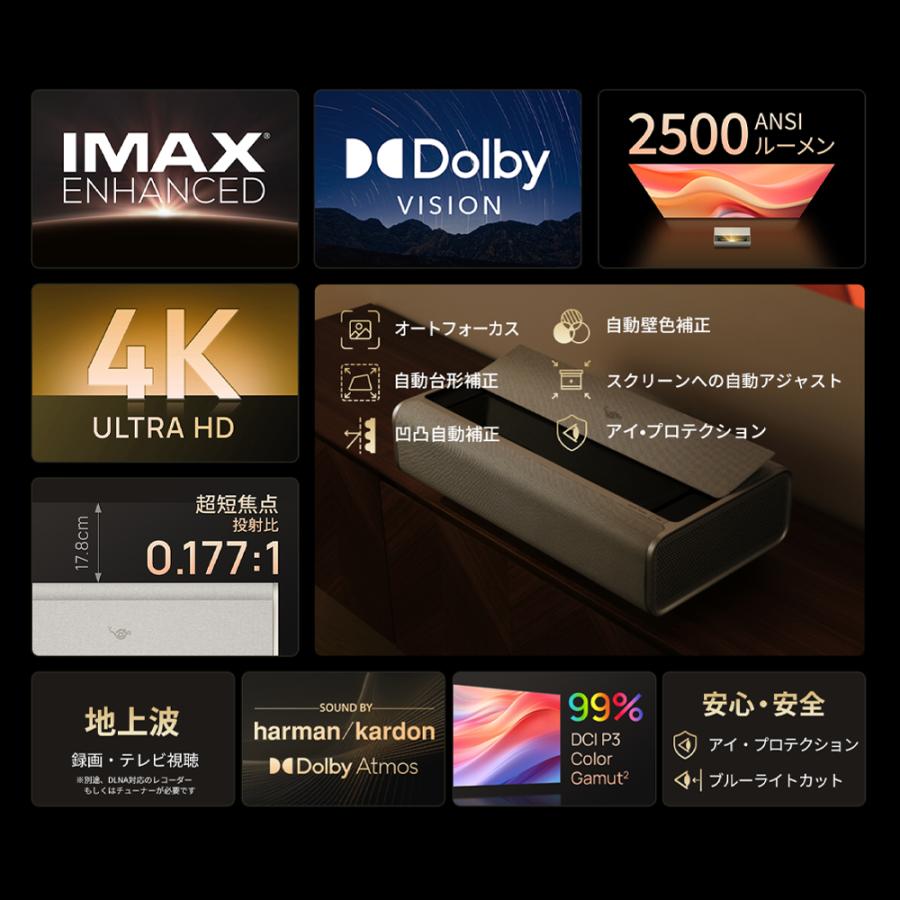 Aladdin X（アラジン エックス） 03/04から70,670円OFF Aladdin Marca