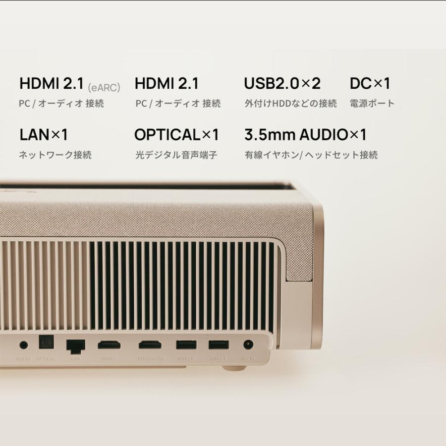 Aladdin Marca アラジン マルカ 超短焦点 プロジェクター 家庭用 スピーカー Harman Kardon｜popinaladdin｜11