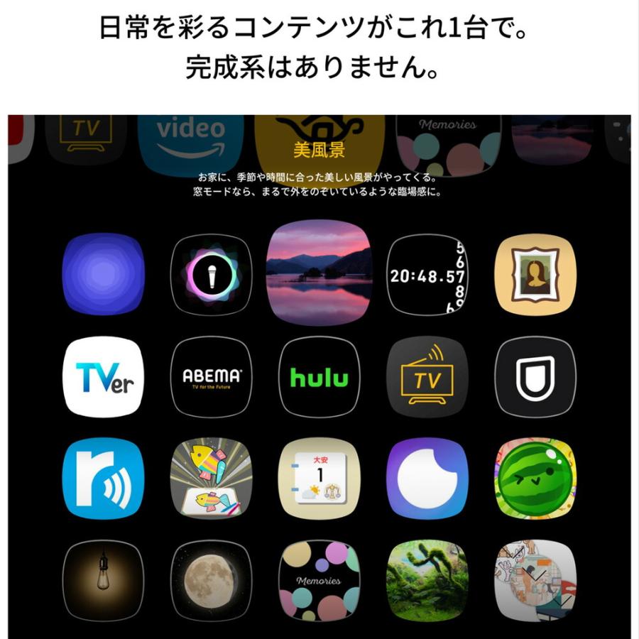 期間限定　Aladdin connecctor Amazon | ワイヤレスHDMI Aladdin Connector ポップイン