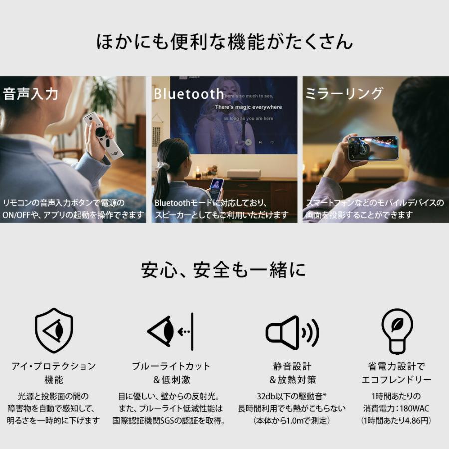 Aladdin X（アラジン エックス） 期間限定33,720円OFF&公式店限定