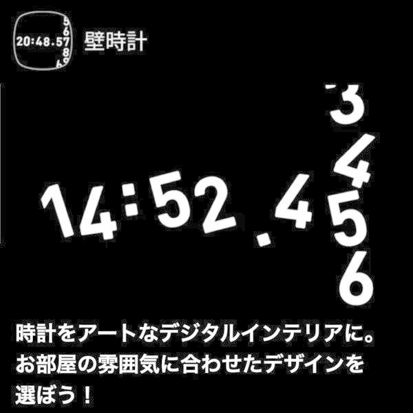 【在庫限り!!】プロジェクター 売上No.1 popIn Aladdin 2 ポップインアラジン2 照明 リビング テレビ ホームシアター 天井照明 小型 家庭用｜popinaladdin｜13