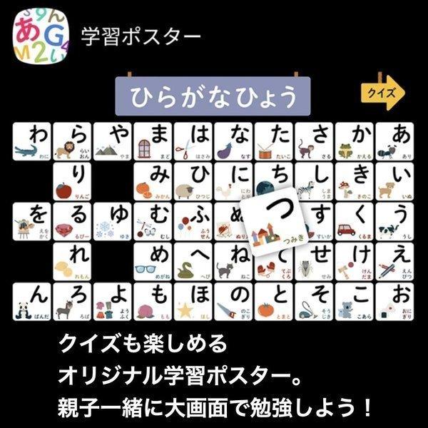 【在庫限り!!】プロジェクター 売上No.1 popIn Aladdin 2 ポップインアラジン2 照明 リビング テレビ ホームシアター 天井照明 小型 家庭用 | popIn Aladdin | 14