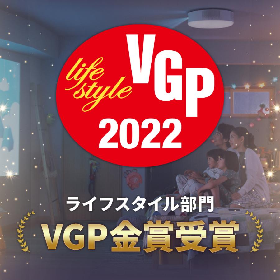 【在庫限り!!】プロジェクター 売上No.1 popIn Aladdin 2 ポップインアラジン2 照明 リビング テレビ ホームシアター 天井照明 小型 家庭用 | popIn Aladdin | 04