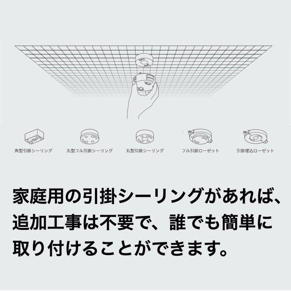 【在庫限り!!】プロジェクター 売上No.1 popIn Aladdin 2 ポップインアラジン2 照明 リビング テレビ ホームシアター 天井照明 小型 家庭用 | popIn Aladdin | 07