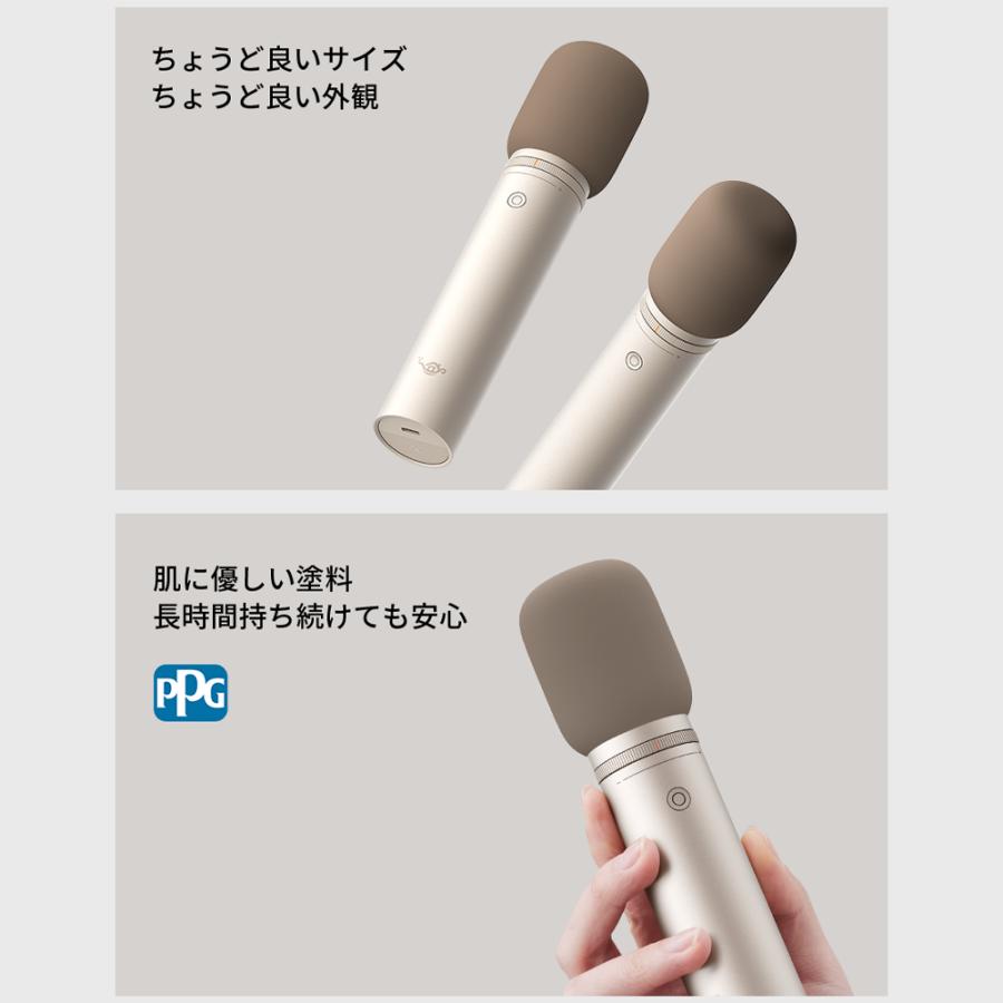 リニューアル Aladdin Mic2（アラジン マイク2）カラオケ 機器 家庭用 マイク セット カラオケマイク USB 高音質 bluetooth 子供 子供用 家｜popinaladdin｜11