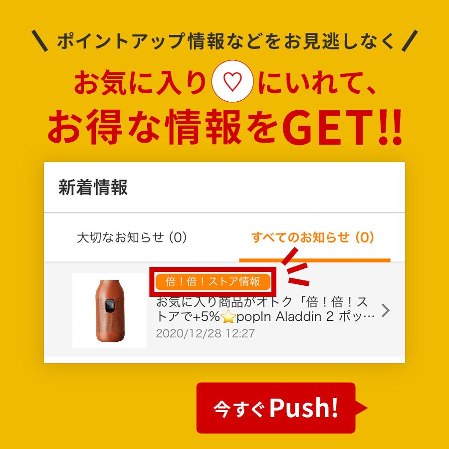 Aladdin X Vase アラジン ベース プロジェクター 小型 家庭用 Aladdin X Vase アラジン ベース プロジェクター 小型 家庭用