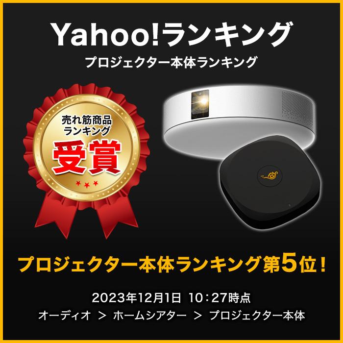 Aladdin X 公式店限定レビューで2年保証 X2 Plus HDMI Aladdin X 公式店限定レビューで2年保証 X2 Plus HDMI