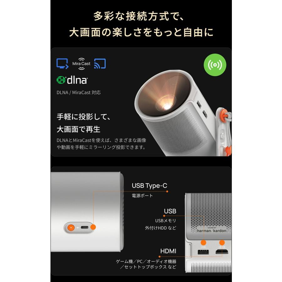 期間限定13,910円OFF Aladdin Poca アラジン ポカ プロジェクター 小型 家庭用 置き型  bluetoothスピーカー ホームシアター | Aladdin X | 14