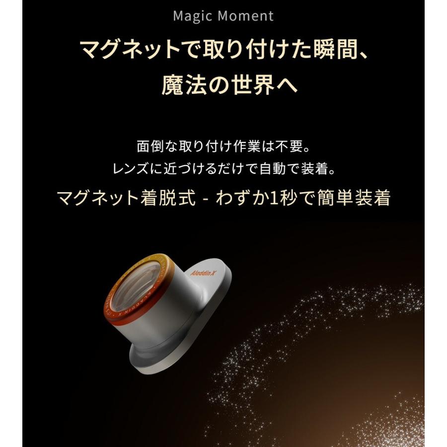 期間限定13,910円OFF Aladdin Poca アラジン ポカ プロジェクター 小型 家庭用 置き型  bluetoothスピーカー ホームシアター | Aladdin X | 09