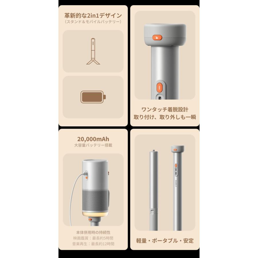 Aladdin X（アラジン エックス） Aladdin Poca 専用Stand アラジン