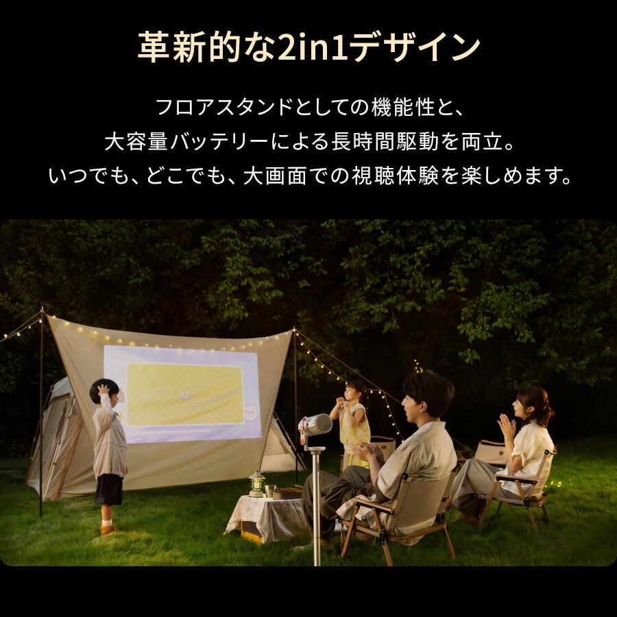 Aladdin X（アラジン エックス） 期間限定1,490円OFF Aladdin Poca