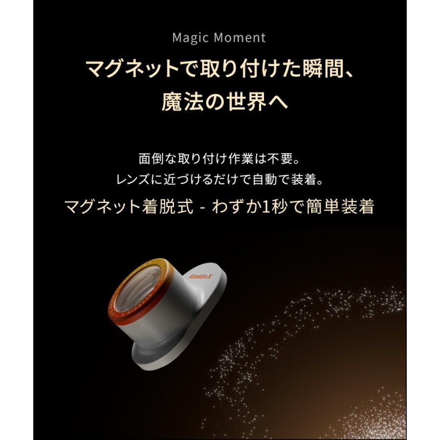 Aladdin Poca Laser ＆ 専用ポータブルキット プロジェクター 小型 家庭用 置き型 bluetoothスピーカー ホームシアター | Aladdin X | 09