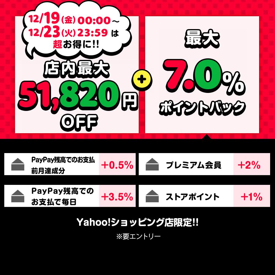 Aladdin X（アラジン エックス） 期間限定1,000円OFF ワイヤレスHDMI