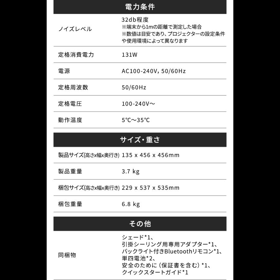 Aladdin X（アラジン エックス） 期間限定14,900円OFF 6/10 23:59まで