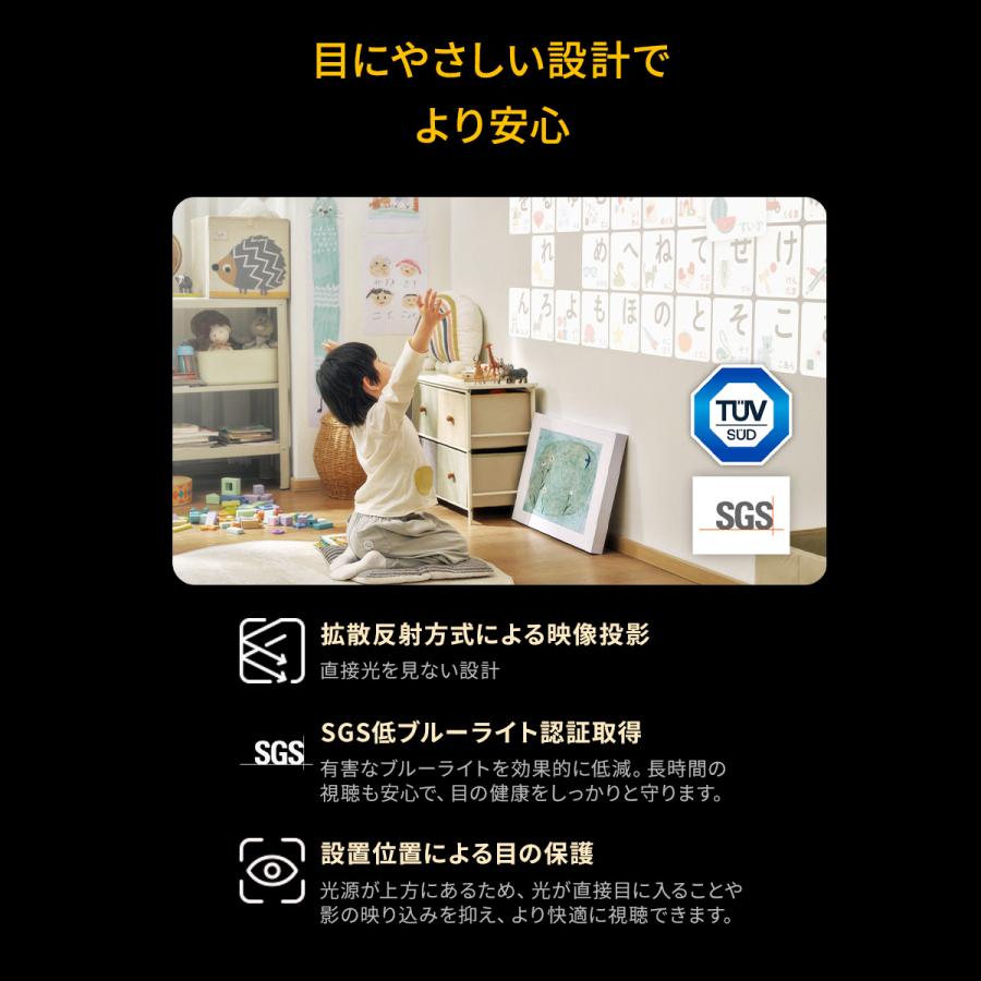 Aladdin X（アラジン エックス） 期間限定14,900円OFF Aladdin X3