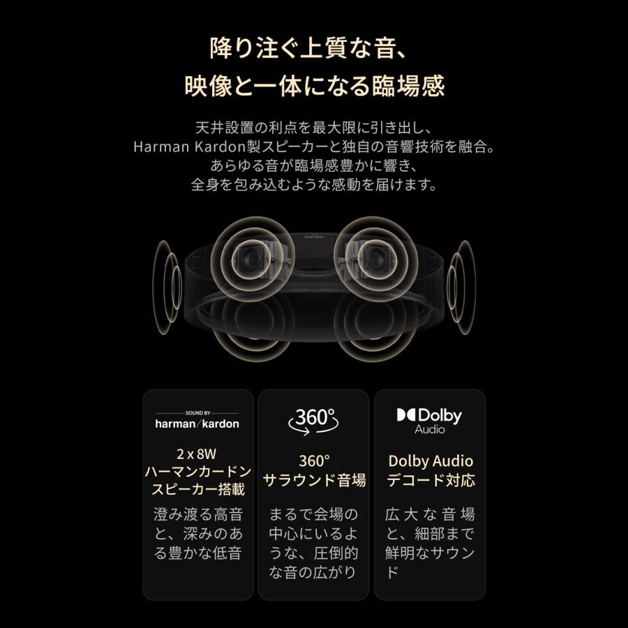 Aladdin X（アラジン エックス） 期間限定50,000円OFF Aladdin X3 4K
