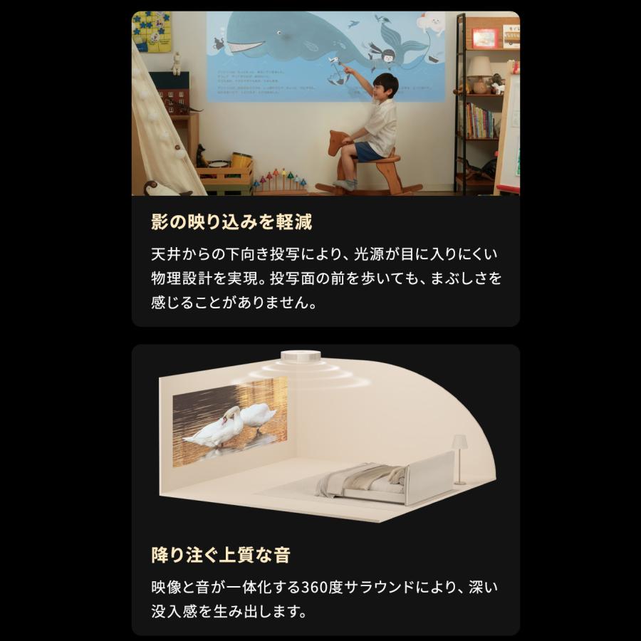 Aladdin X（アラジン エックス） 【70,000円OFF】Aladdin X3 4K Laser