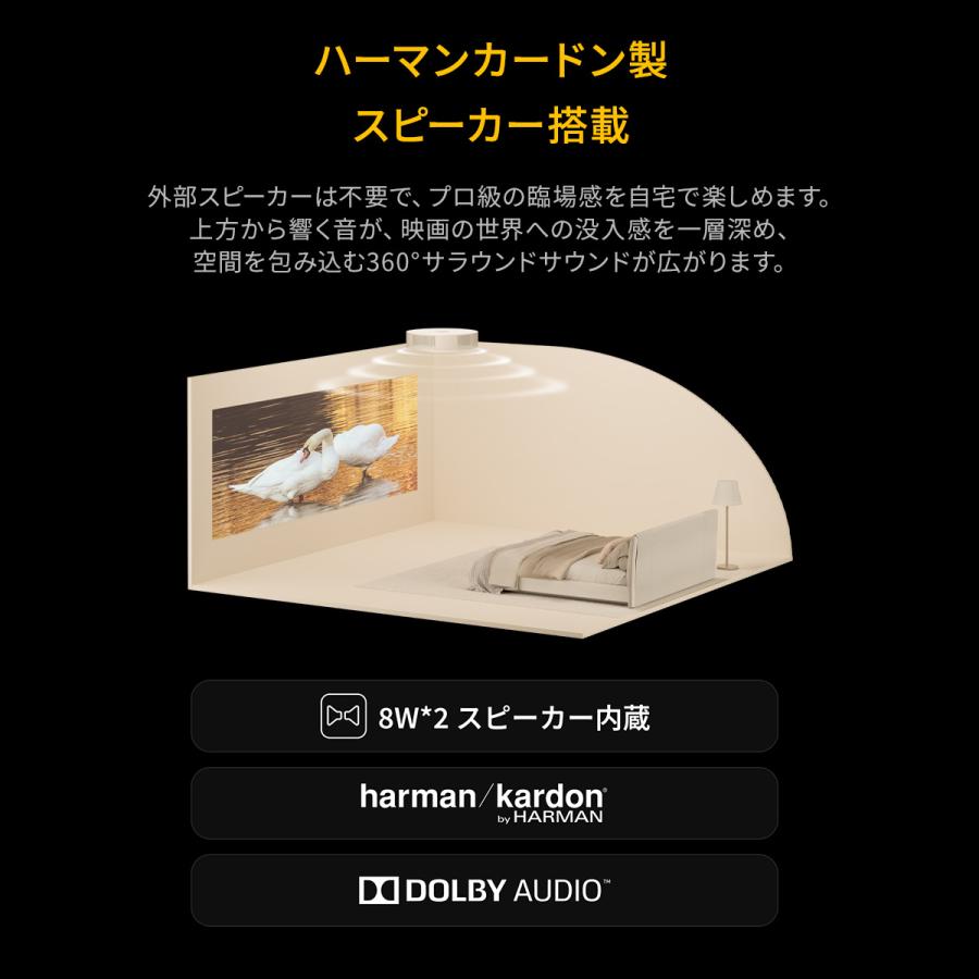 Aladdin X（アラジン エックス） 期間限定17,790円OFF Aladdin X3 HDMI