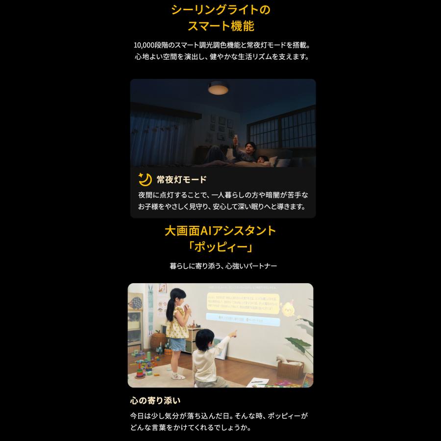 Aladdin X（アラジン エックス） 期間限定17,790円OFF Aladdin X3 HDMI