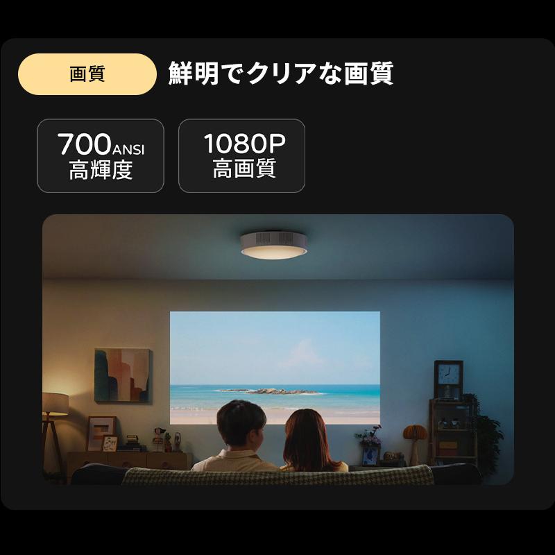 Aladdin X（アラジン エックス） 期間限定17,790円OFF Aladdin X3 HDMI