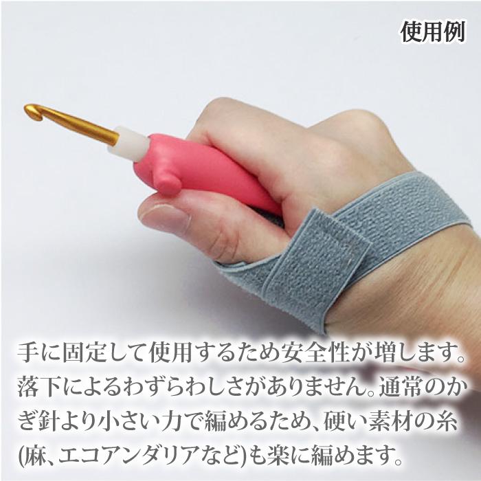 編み針 手編みサロンあみ〜ちぇ ユニバーサルかぎ針セットあみ〜ちぇ菖蒲 1セット かぎ針 取寄商品 |  | 05