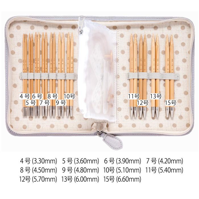 編み針SET セール チューリップ TCC-07 キャリーシーロング竹輪針