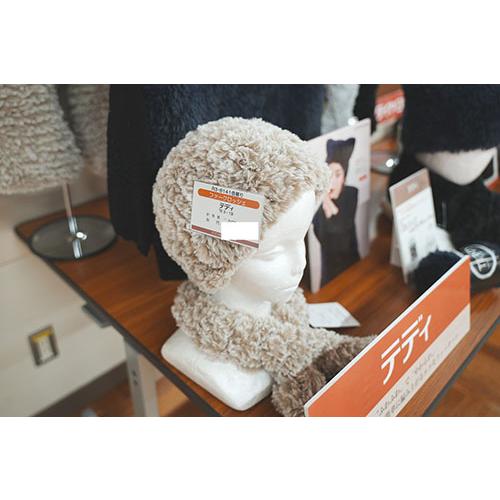 ファークロッシェ 編み物キット |  | 01