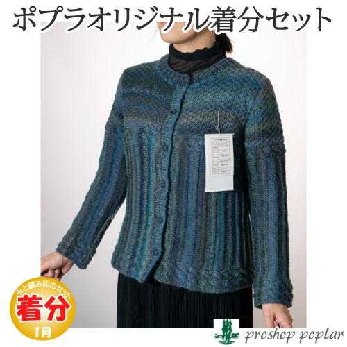 C424　手編みマルチカバー　大判　ブランケット　モチーフ編み　曼陀羅クロッシェ C424 手編みマルチカバー 大判 ブランケット モチーフ編み 曼陀羅