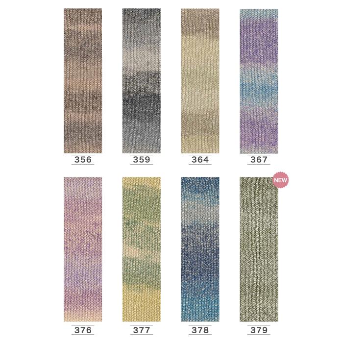 毛糸 合太 ニッケビクター NSPLC プレカラー 1玉 綿 コットン 在庫商品