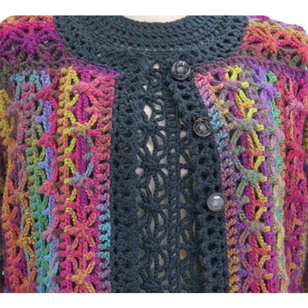 クロッシェレースのカーディガン : 毛糸のプロショップポプラ - 通販