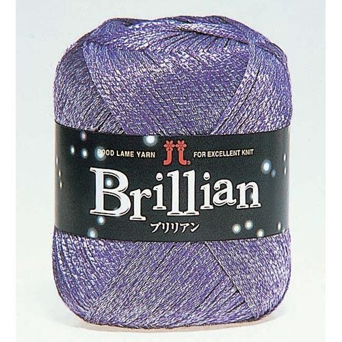 毛糸 合太 ハマナカ 3153 ブリリアン 1玉 綿 コットン 在庫商品 : 毛糸 