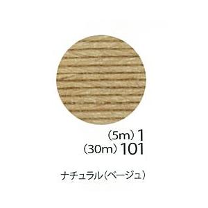 手芸 平紐 ハマナカ 1010 エコクラフト5m 1巻 色番1のみ 紙バンド 取寄商品 毛糸のプロショップポプラ 通販 Yahoo ショッピング