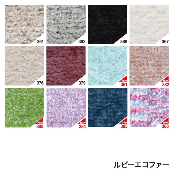 2wayスヌード＆ニットキャップ 編み物キット : 毛糸のプロショップ