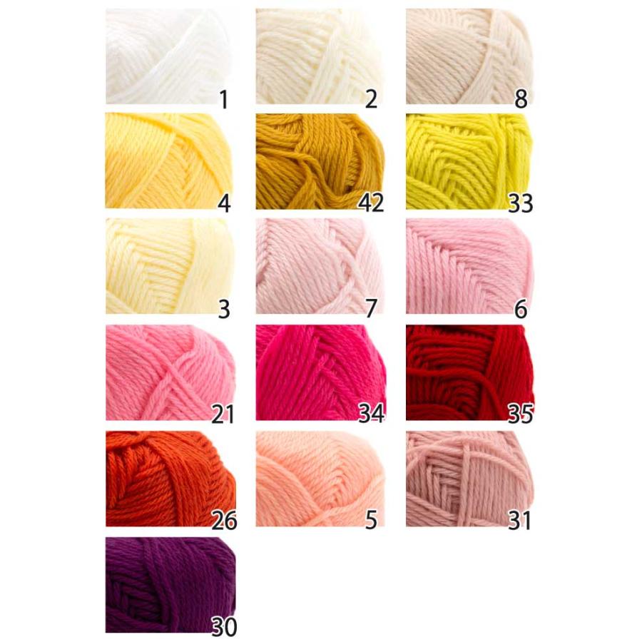 毛糸 合太 ダルマイングス 01-5140 やわらかラム 1玉 色番18〜42