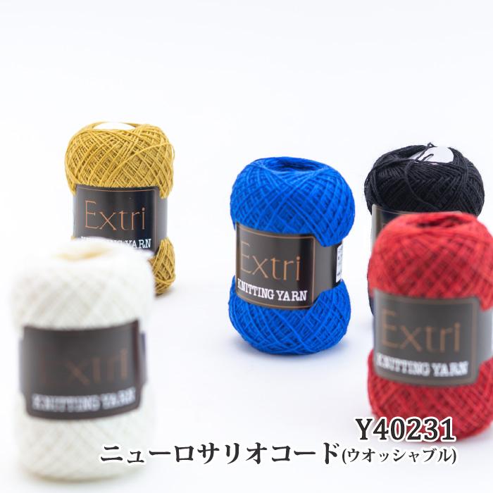 毛糸 Amazon | YANAGIYARN(ヤナギヤーン) 恋する毛糸 並太 1玉 805(カーキ