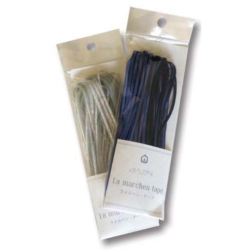 手芸 平紐 メルヘンアート 091- ラ メルヘンテープ3mm幅10m 3個 色番91