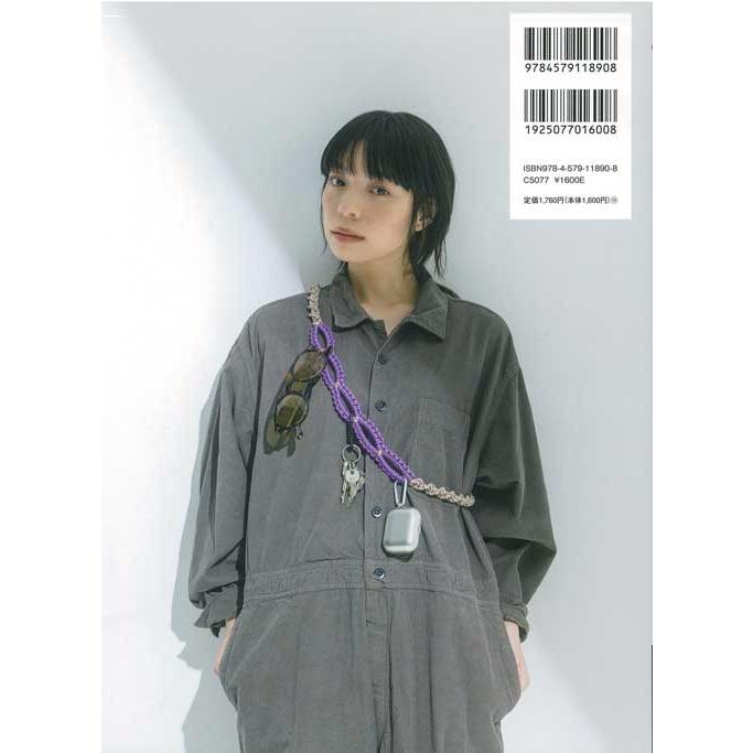 手芸本 メルヘンアート パラコード NEW STYLE BOOK 1冊 マクラメ 取寄