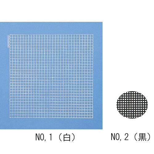 手芸 ハマナカ H202-246 あみあみモチーフ(大) 1枚 その他 毛糸のポプラ｜poplar