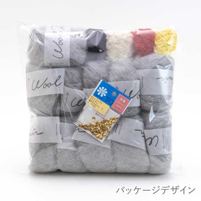東海えりか フラワープルオーバー 編み物 キット ポプラオリジナルキット [T糸セット] 1セット 秋冬 プルオーバー 取寄商品の画像