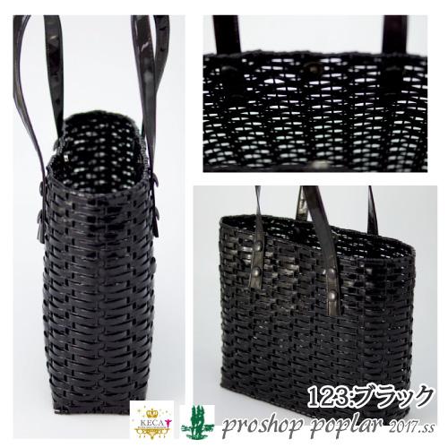 手芸 キット ラ メルヘン テープ Plue up bag スタンダード 1セット