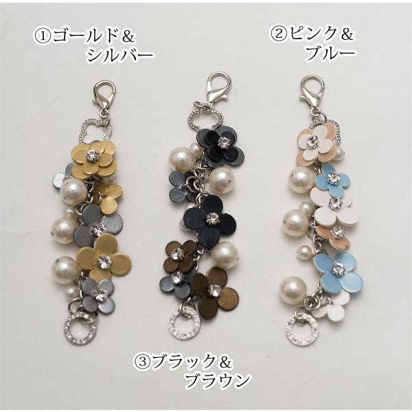 手芸 キット KECA KAZUMIオリジナルキット 四枚花チャーム 1ケ