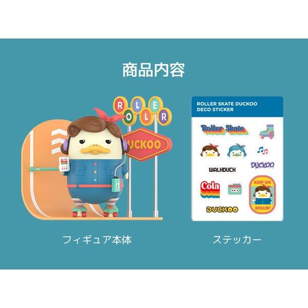 DUCKOO ローラースケート ビッグサイズ｜popmart-japan｜02