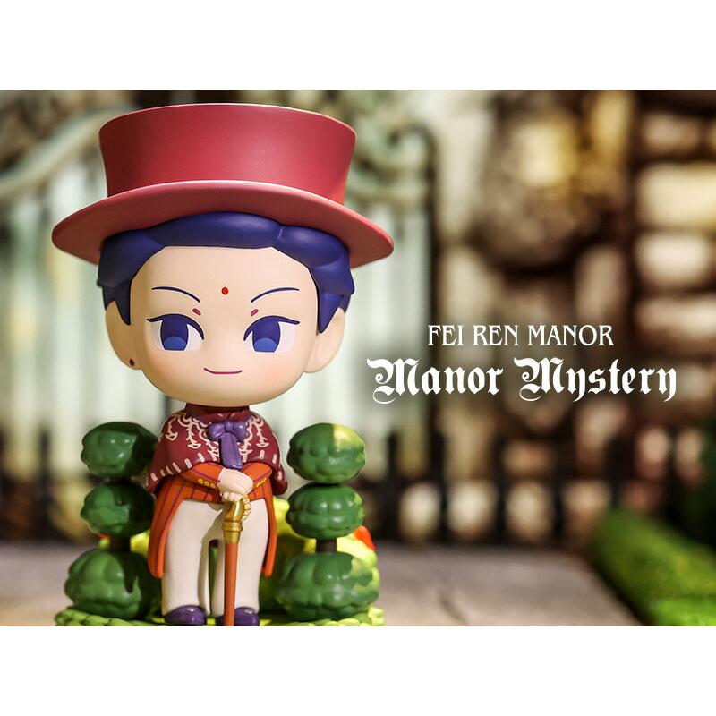 非人哉 ふしぎな領地 シリーズ【ピース】POP MART公式 ポップマート ブラインドボックス :0001448647805-PCS:POP MART JAPAN - 通販 - Yahoo!ショッピング 非人哉 ふしぎな領地 シリーズ【ピース】POP MART公式 ポップマート ブラインドボックス :0001448647805-PCS:POP MART JAPAN - 通販 - Yahoo!ショッピング