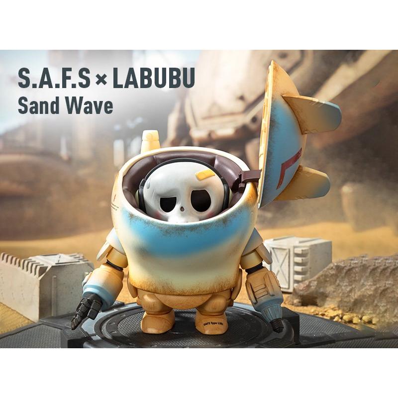 POP MART THE MONSTERS × 横山 宏 Ma.K. シリーズ【ピース