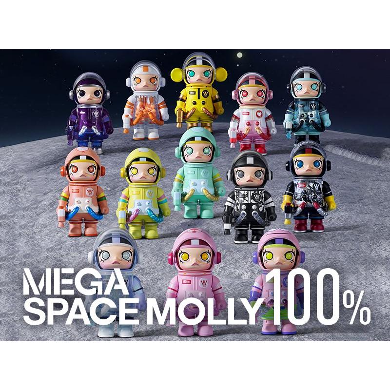 POP MART MEGA コレクション 100% SPACE MOLLY シリーズ 2-B POP MART MEGA コレクション 100% SPACE MOLLY シリーズ 2-B