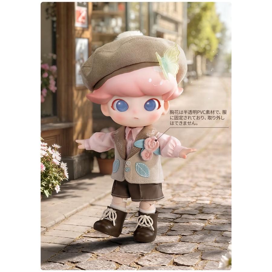 POP MART（ポップマート） POP MART DIMOO Gentleman シリーズ1/8