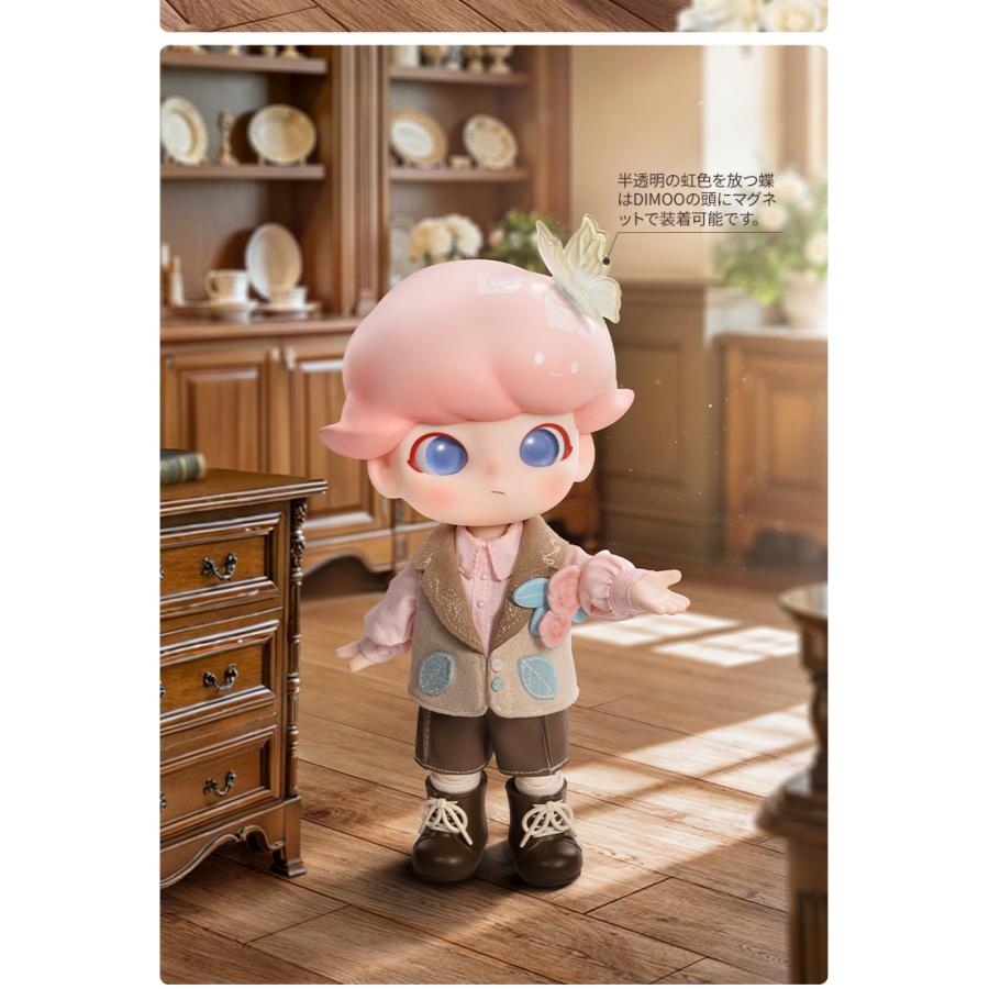 POP MART（ポップマート） POP MART DIMOO Gentleman シリーズ1/8