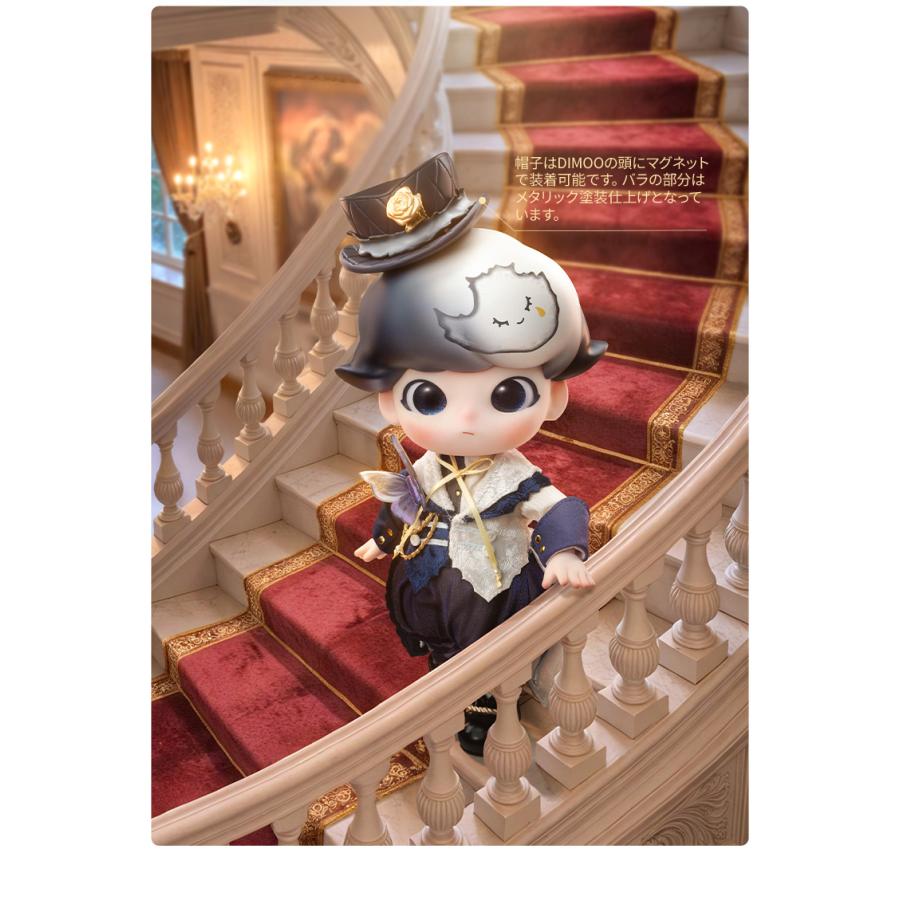 POP MART（ポップマート） POP MART DIMOO Gentleman シリーズ1/8
